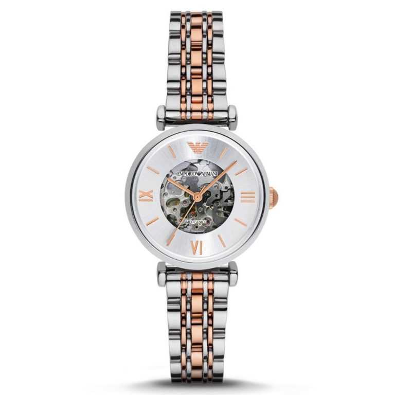 EMPÔRIÔ ARM@NI AR1992