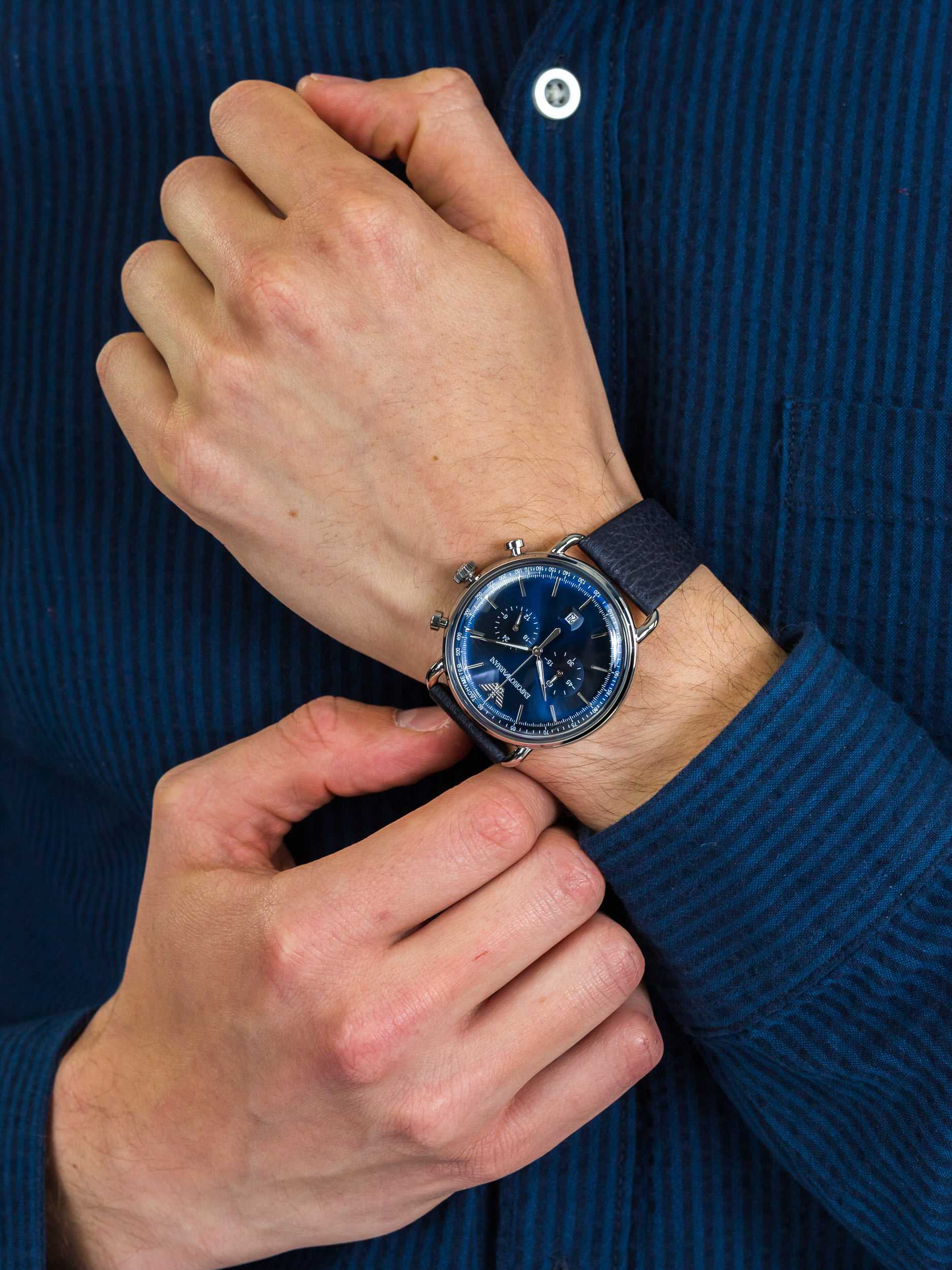 Empôriô Arm@ni Ar11105