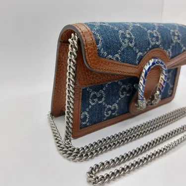 GG
Sac bandoulière Dionysus Super Mini
Marron