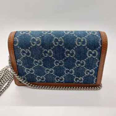 GG
Sac bandoulière Dionysus Super Mini
Marron