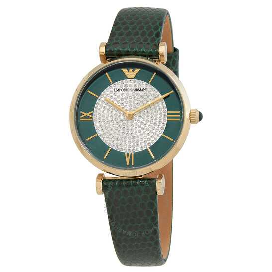 Empôriô Arm@ni
Gianni T-Bar Quartz Green, Silver Dial Ladies Watches