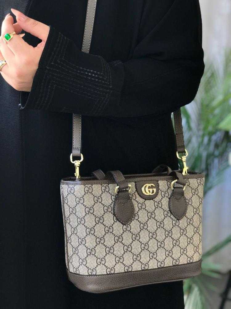 GG Mini cabas Ophidia