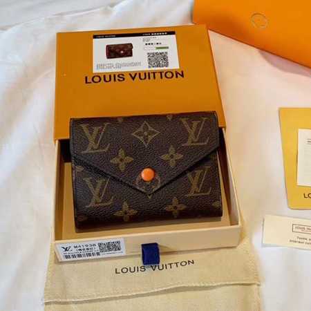 LV Portefeuille Emilie