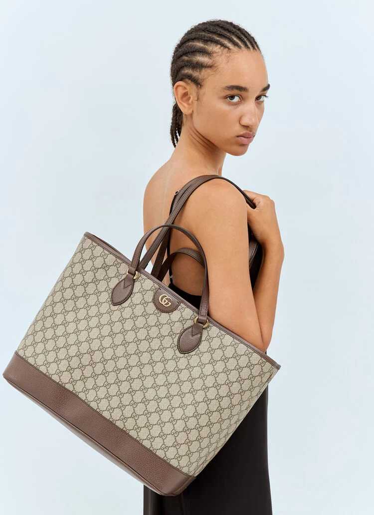 GG
Sac porté épaule en toile enduite imprimée