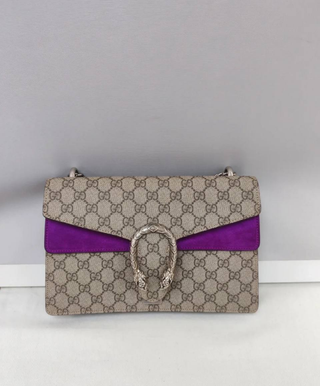 GG Supreme Dionysus Small Shoulder Bag