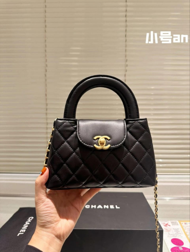 CH@NEL Mini Kelly Noir