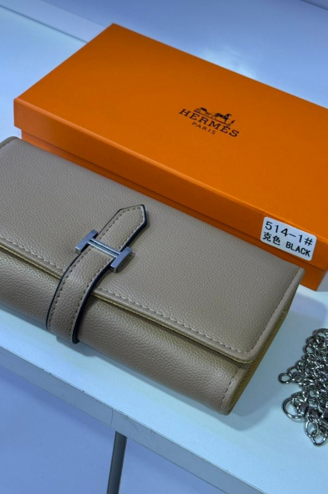 HRMS portefeuille Béarn