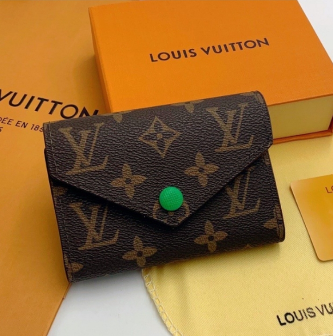 LV Portefeuille Emilie
