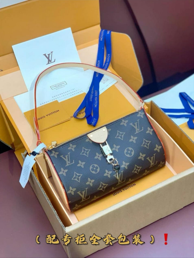 LV Pochette Tirette
