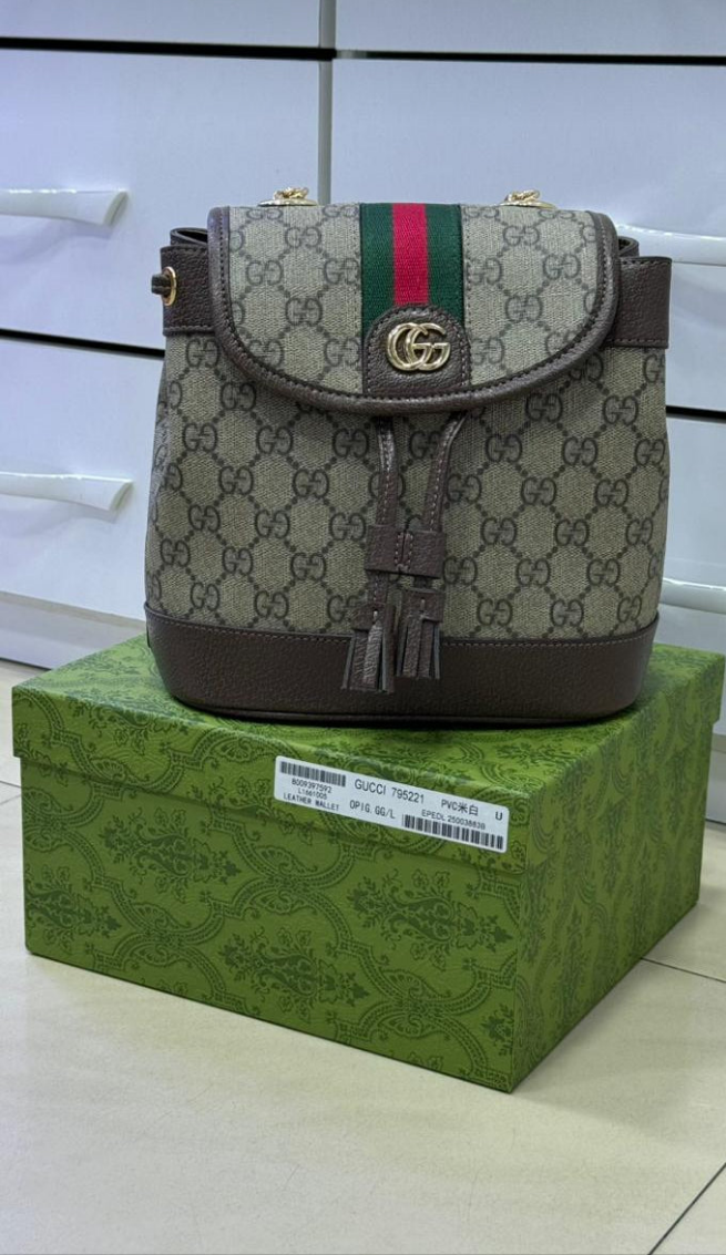 GG Sac à dos Mini Ophidia en tissu suprême GG