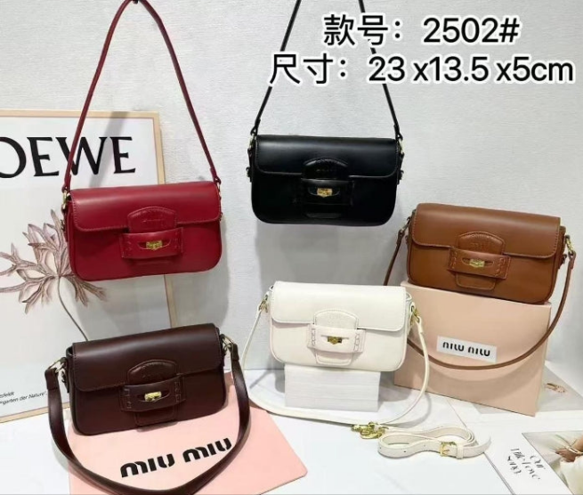 MIÛ MIÜ
sac porté épaule Penny