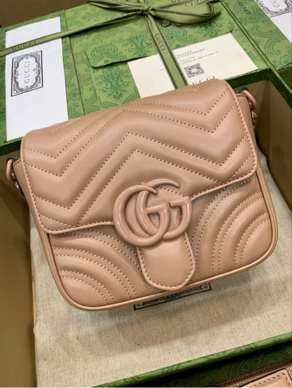 GG Marmont Shoulder Bag Biege