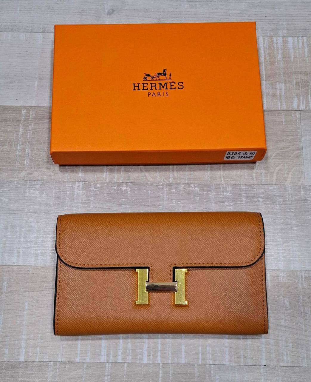 HRMS
Portefeuille Constance
Marron