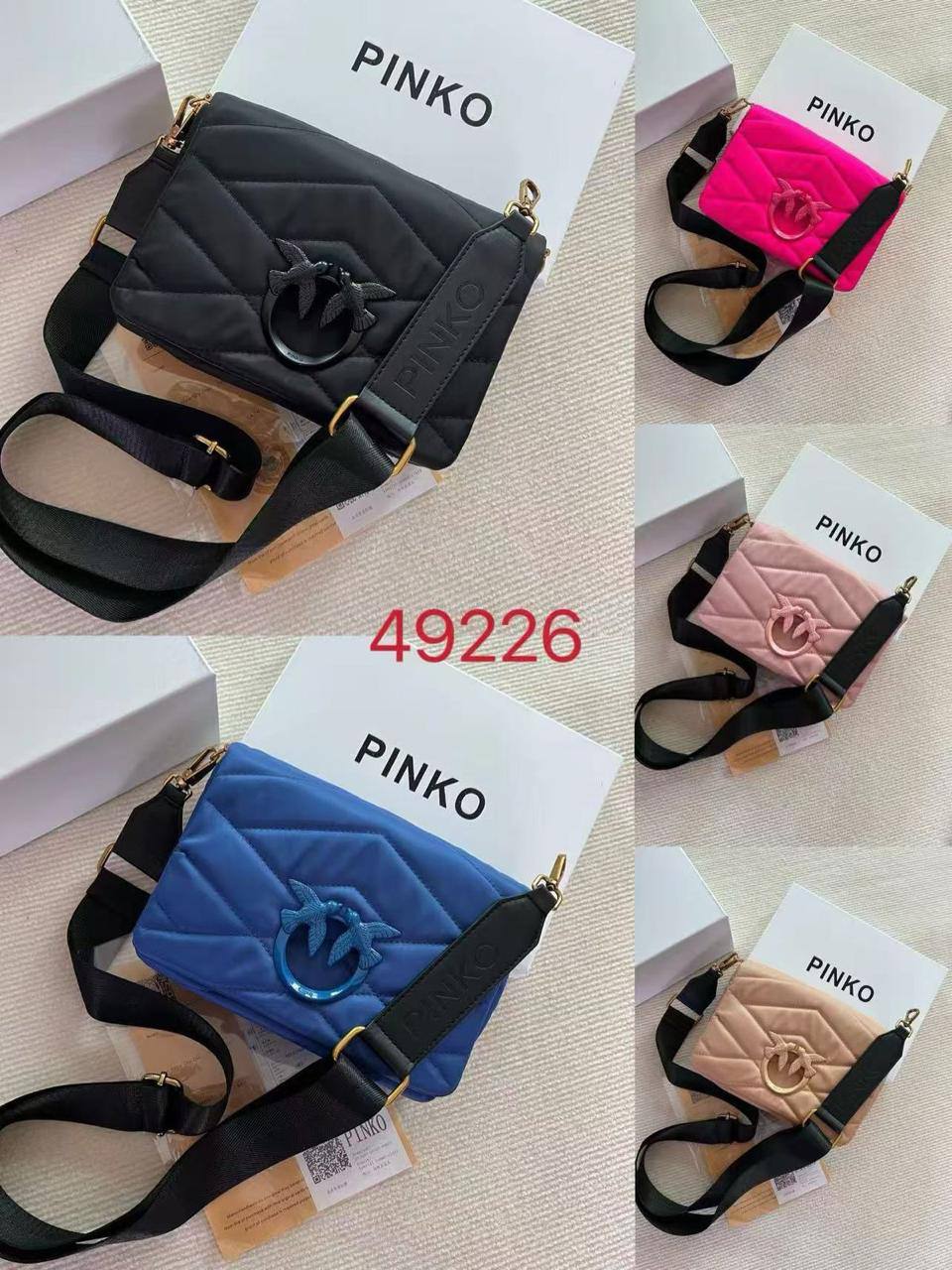 Pinkô Love Click Puff Baby Recycled Nylon Puzzle Quilt, Sac Femme