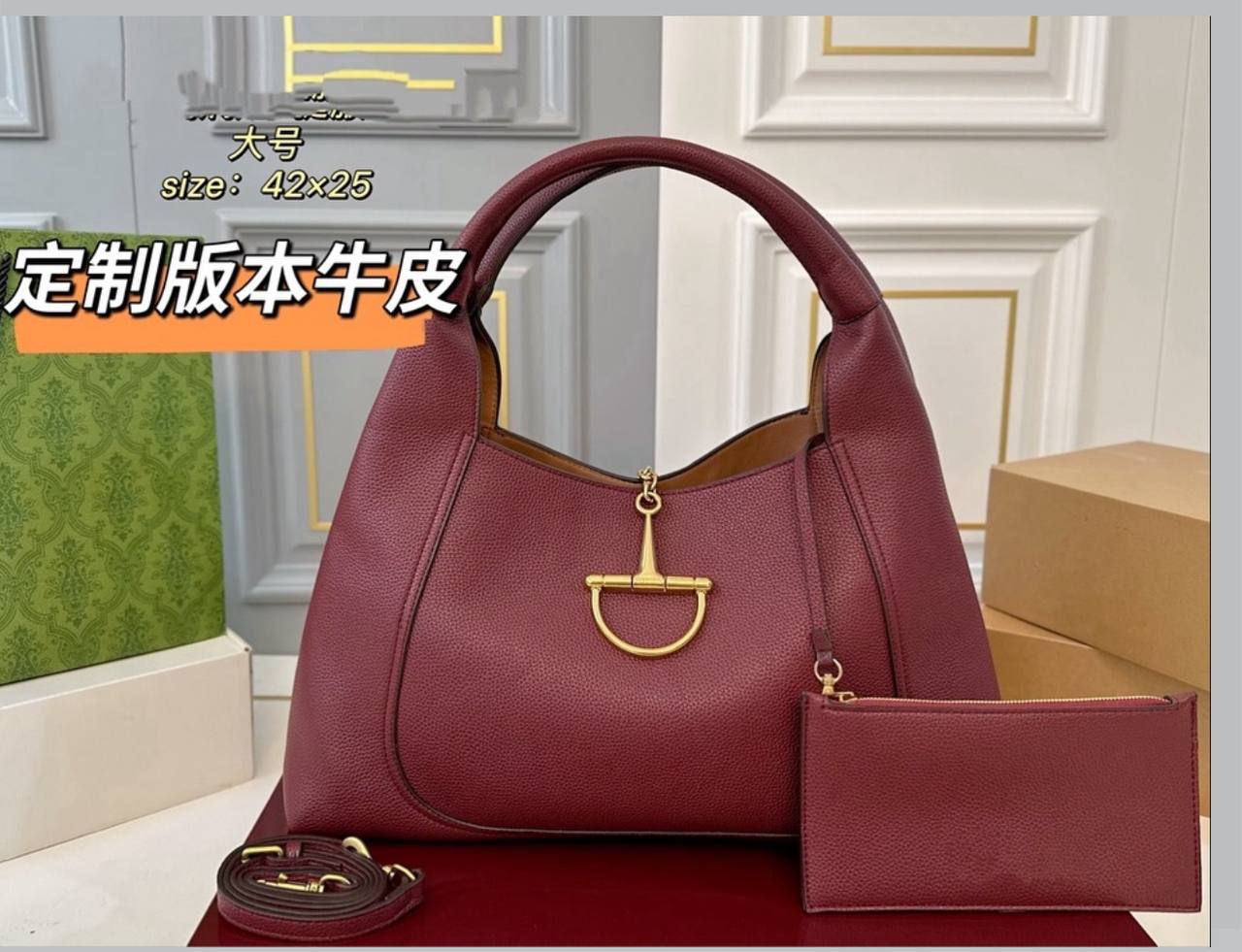 Sac à main GG Softbit moyen format