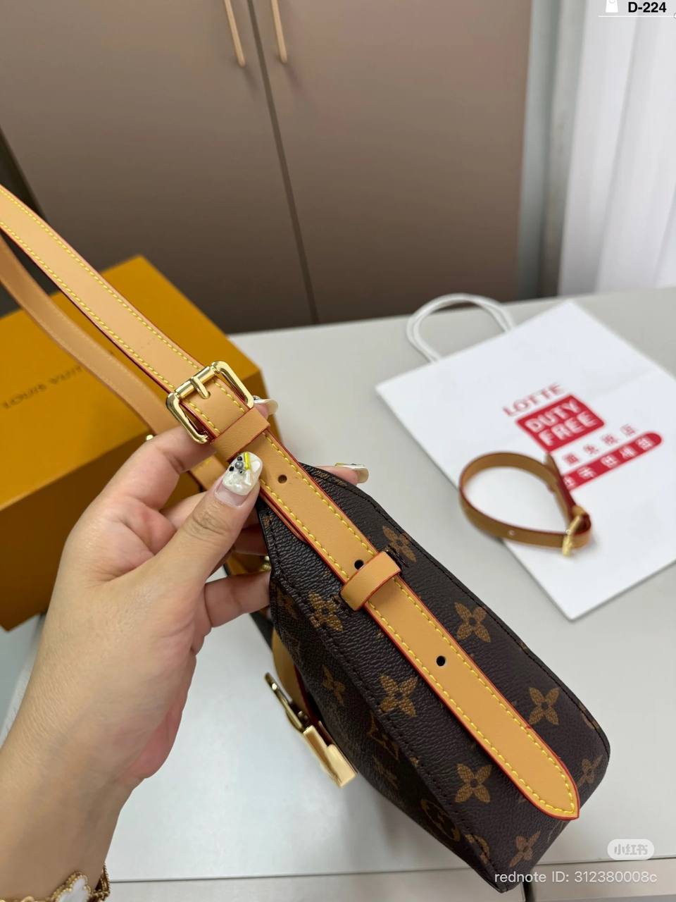 LV Low Key Shoulder Bag