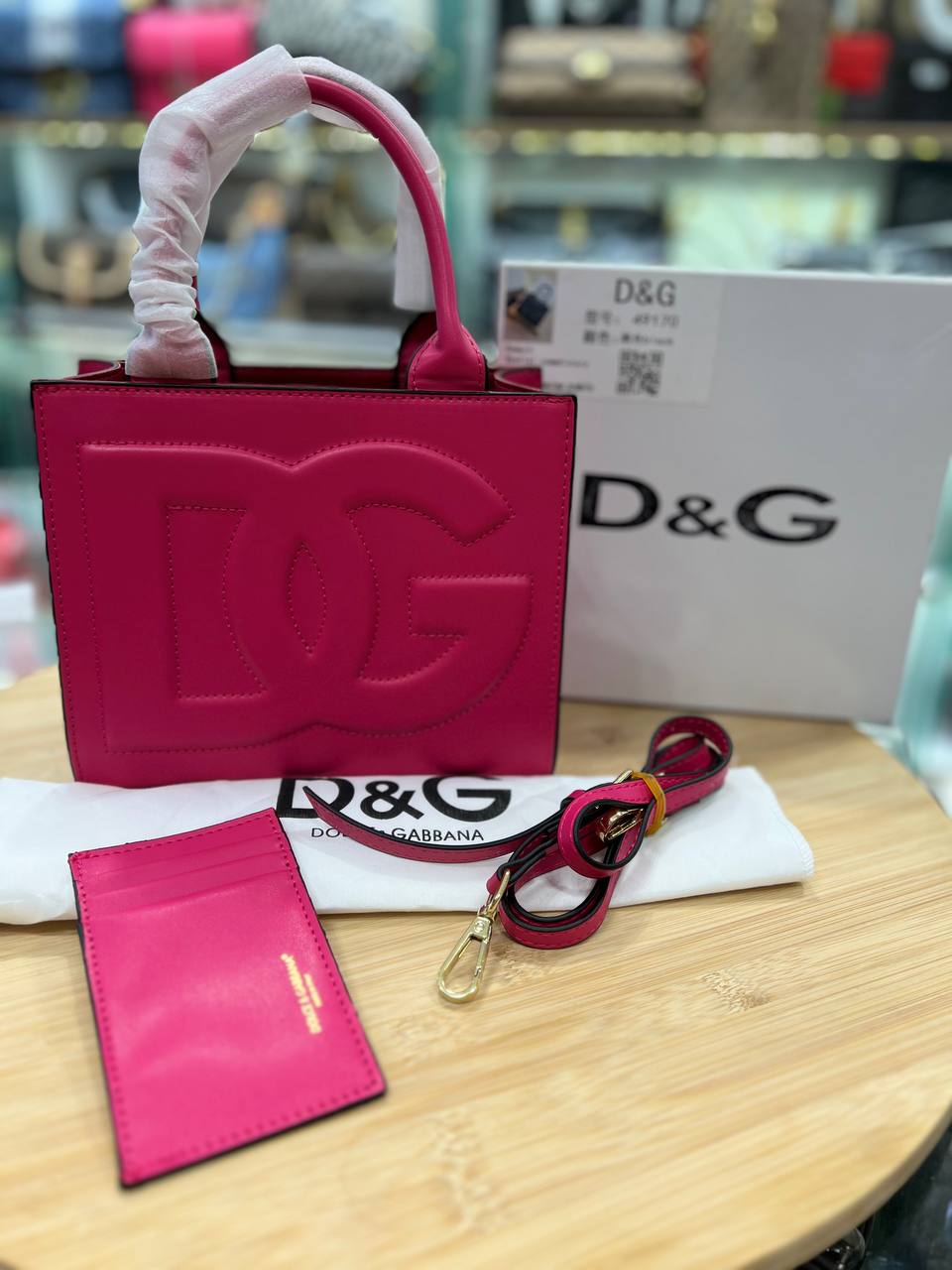 DG mini sac cabas DG Daily