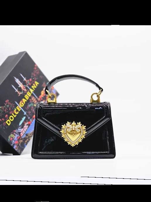 DG
petit sac à main Devotion
