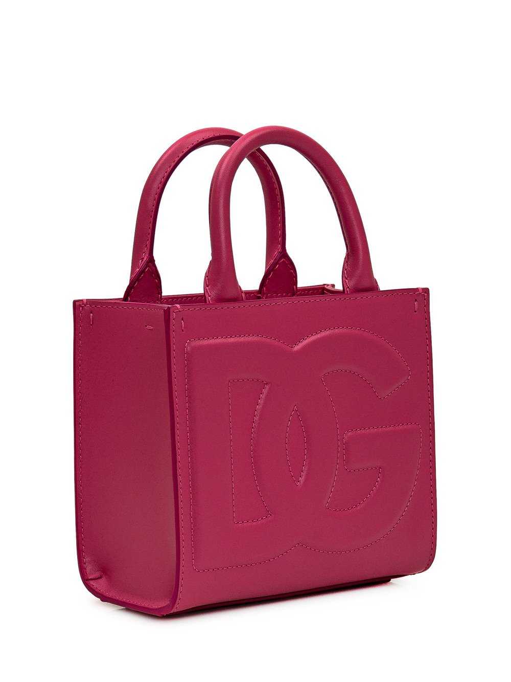 DG mini sac cabas DG Daily