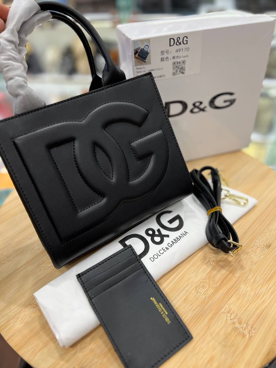 DG sac cabas DG Daily