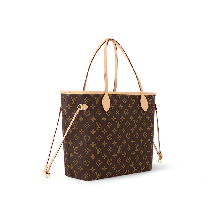 LV Cabas Neverfull en cuir
Marron