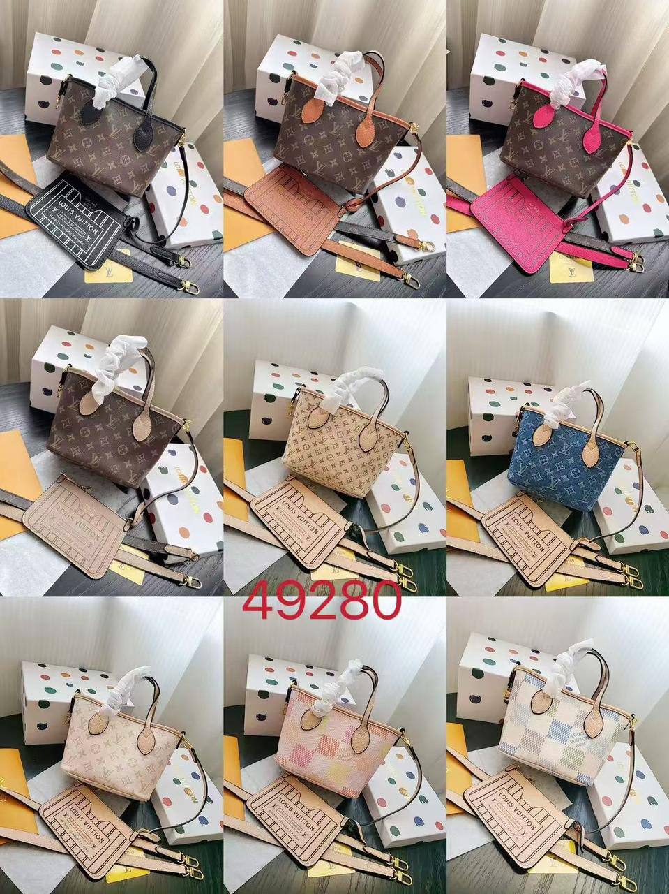 LV Neverfull Bandoulière Inside Out BB