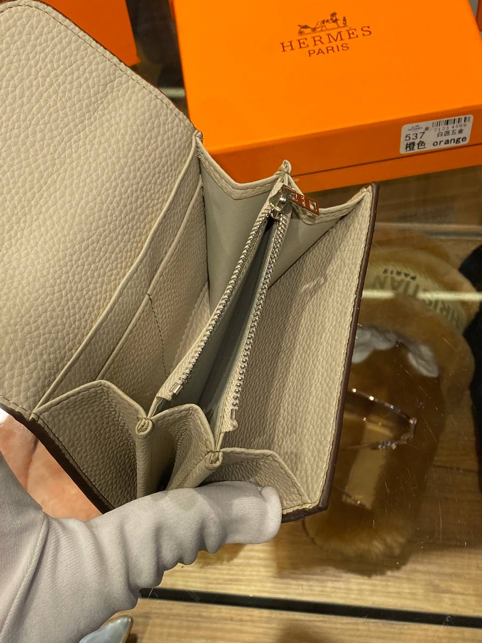 HRMS Constance Slim wallet