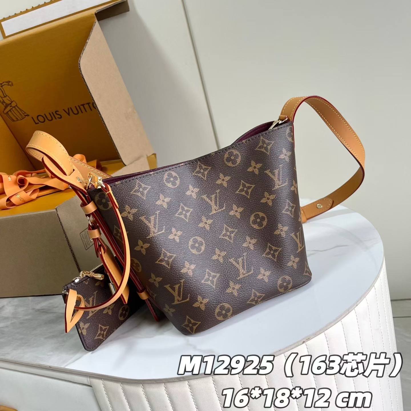LV Sac All In BB