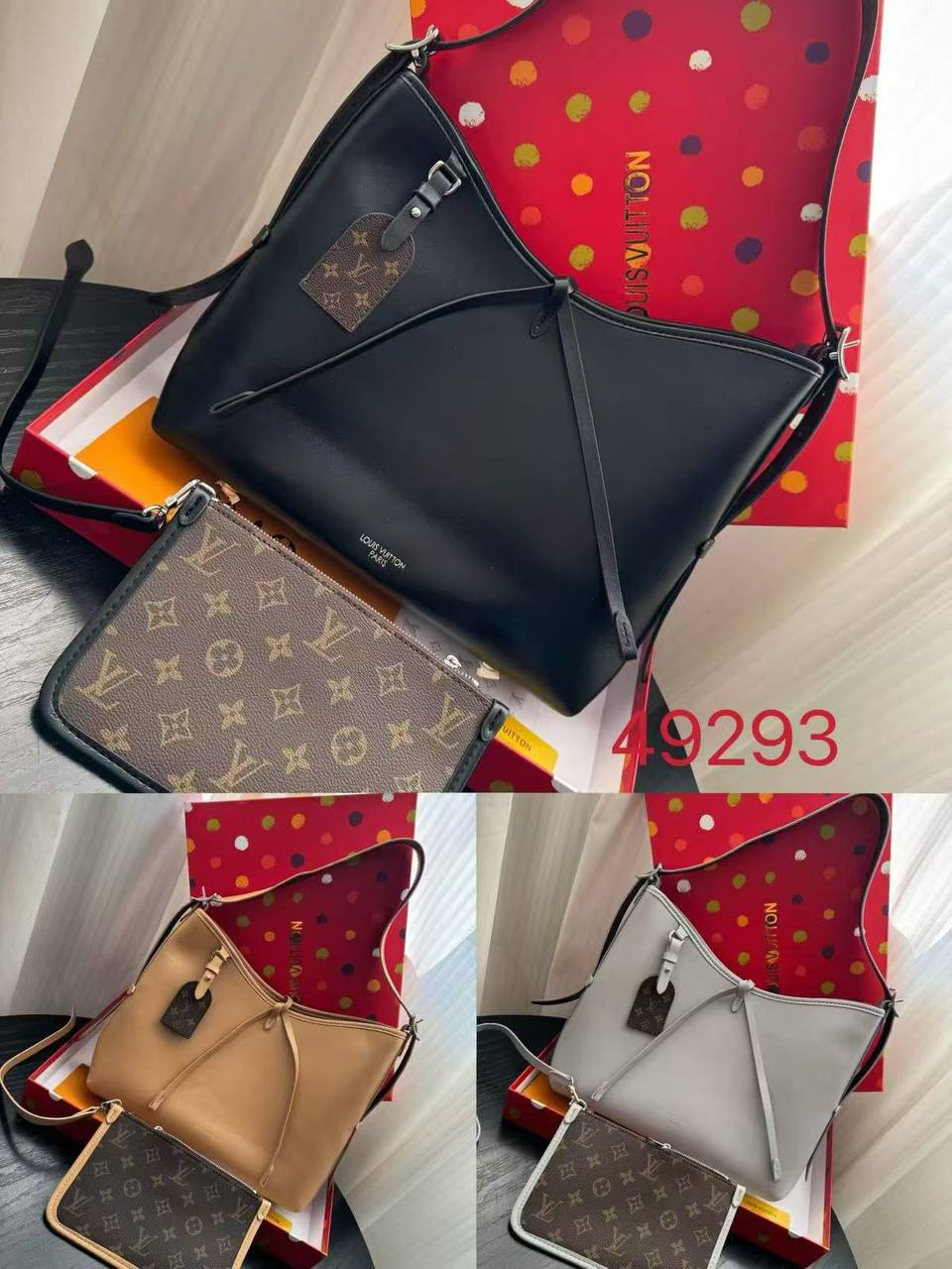 LV CarryAll Vibe MM