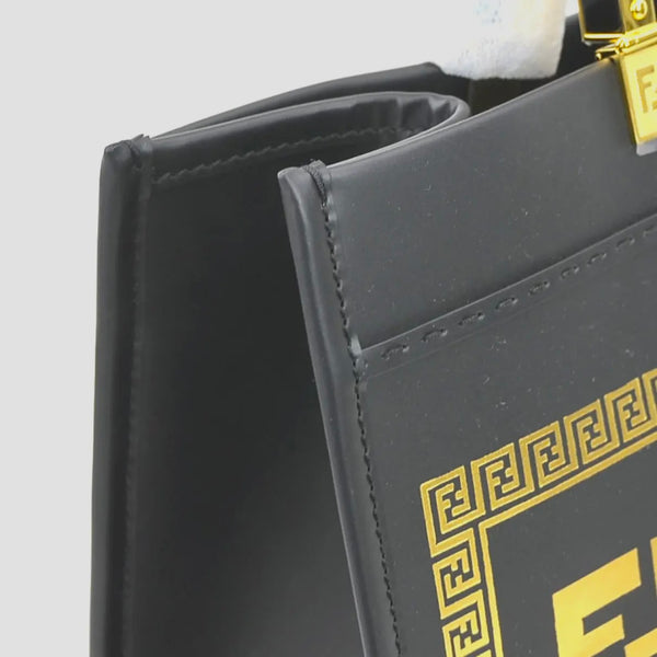 Fêndï x Versace Fendace Convertible Sunshine Shopper