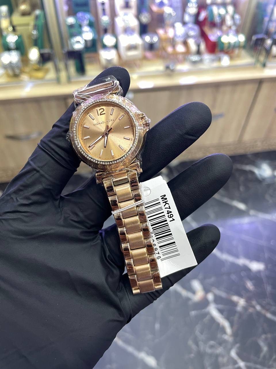 Michael Kors Maren Rosé
Montre femme | MK7491
