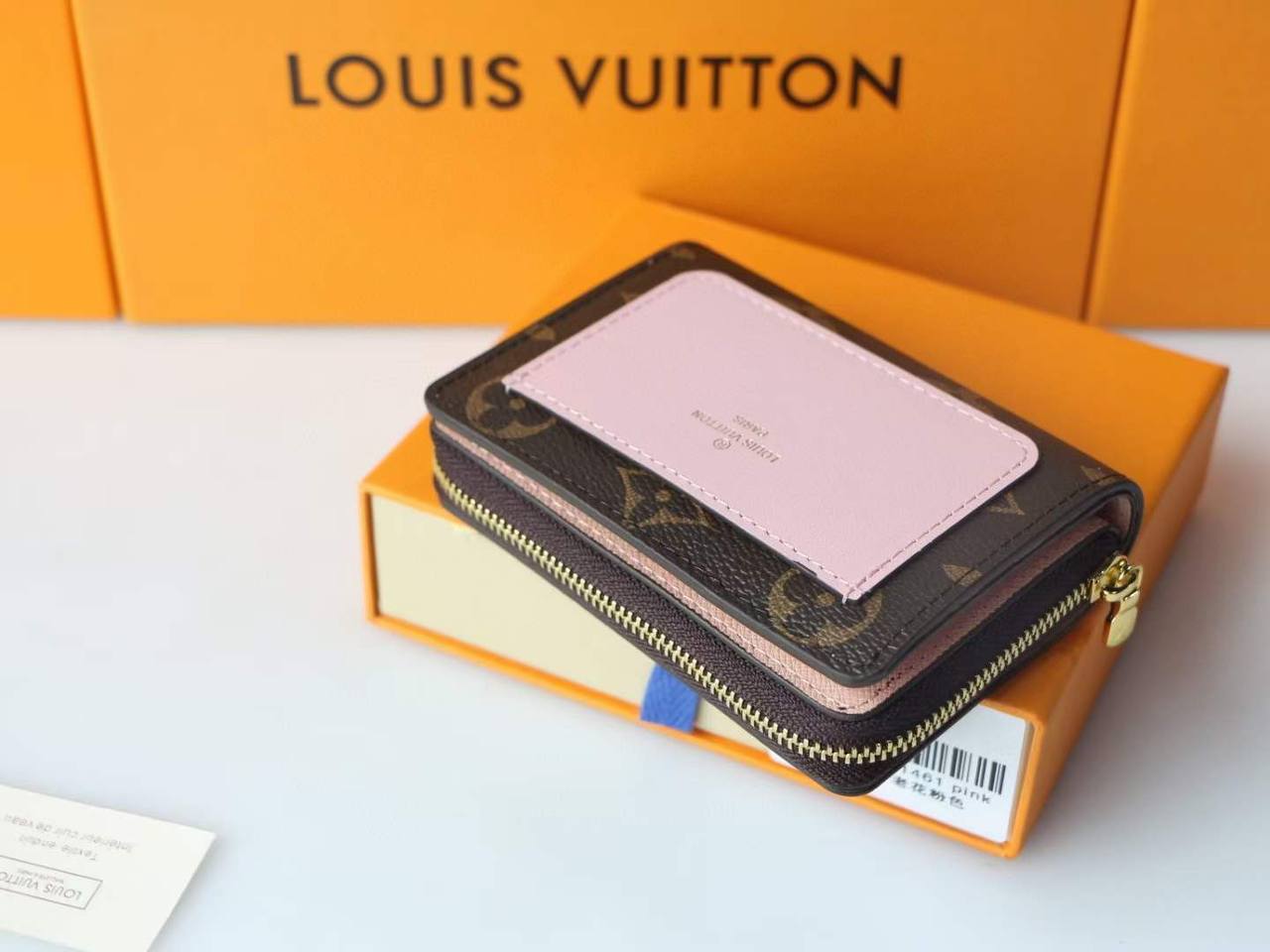 LV Portefeuille Lou