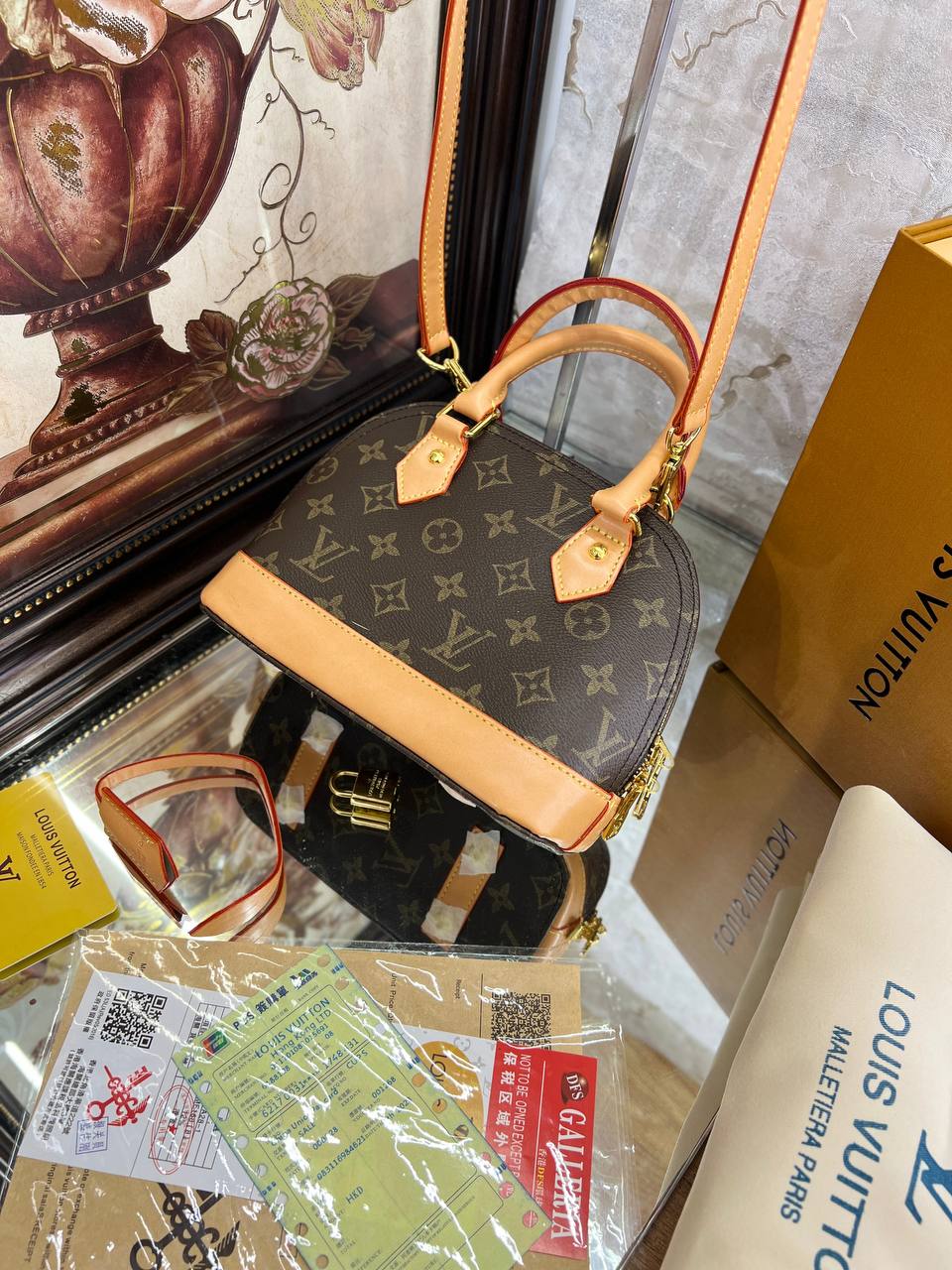 LV Sac Alma BB