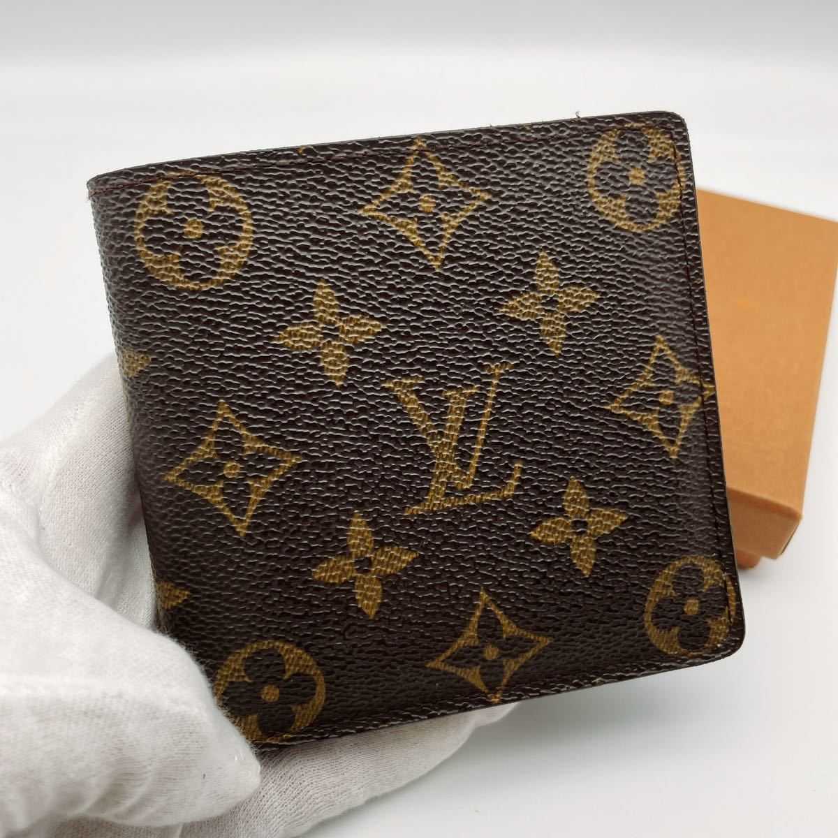 Conscient
LV Pre-Owned