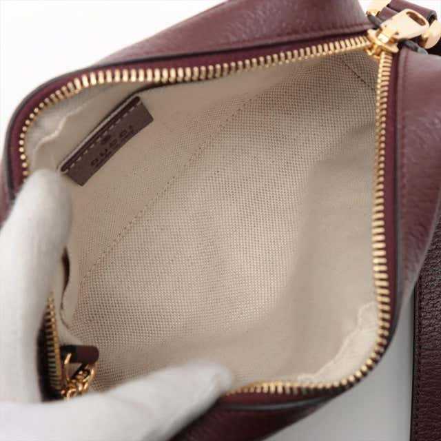GG Sac bandoulière en toile Ophidia
Jamais porté