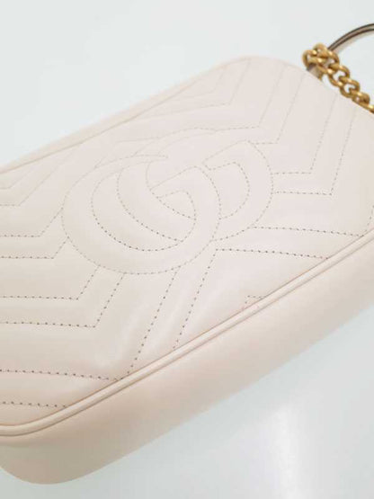 GG Marmont Quilted Small Shoulder Bag Ivory