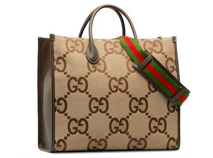 GG Jumbo GG Canvas Tote Bag Brown