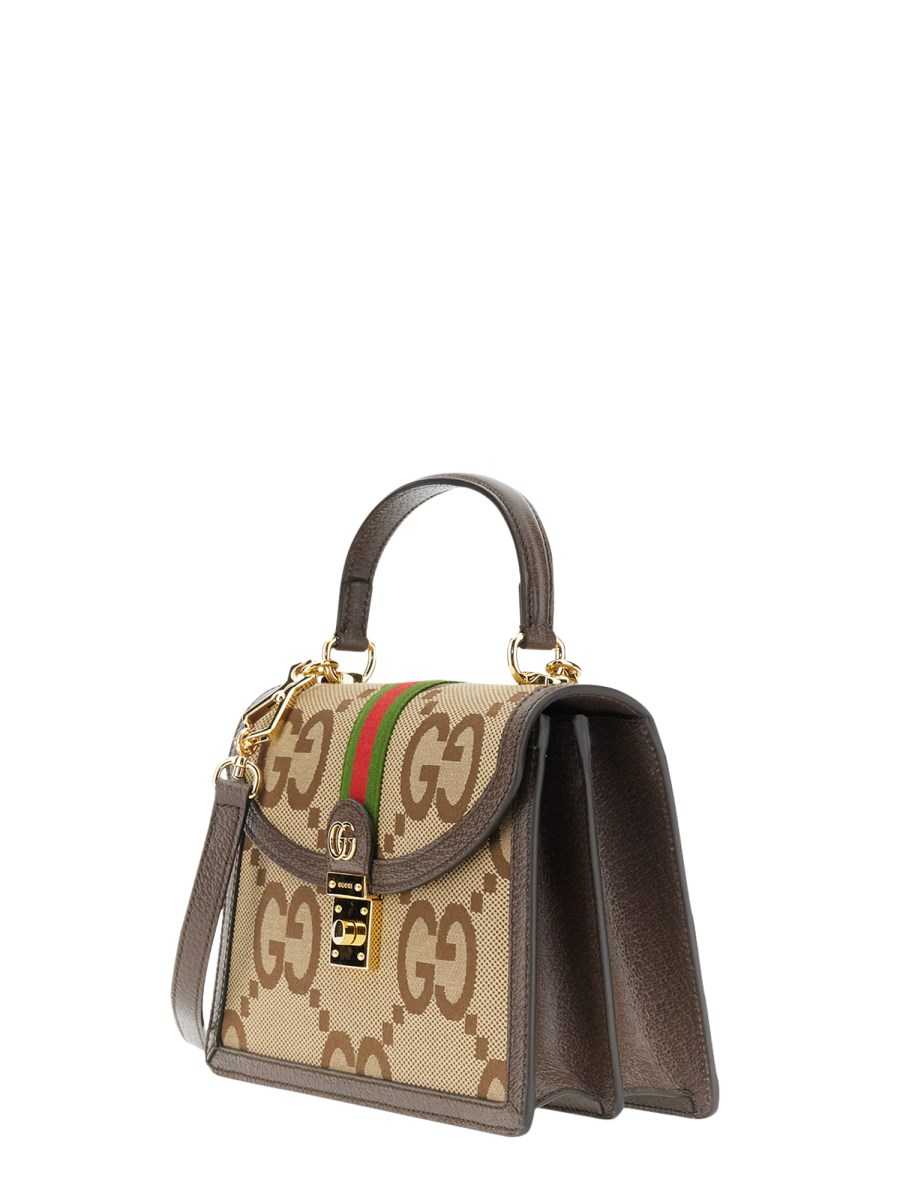 GG
OPHIDIA SMALL JUMBO GG FABRIC HANDBAG