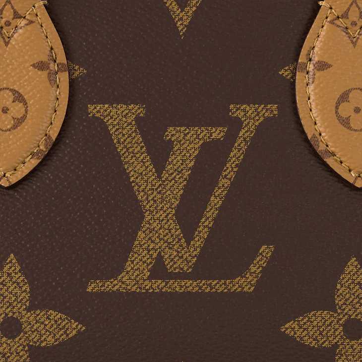 LV Cabas OnTheGo East West