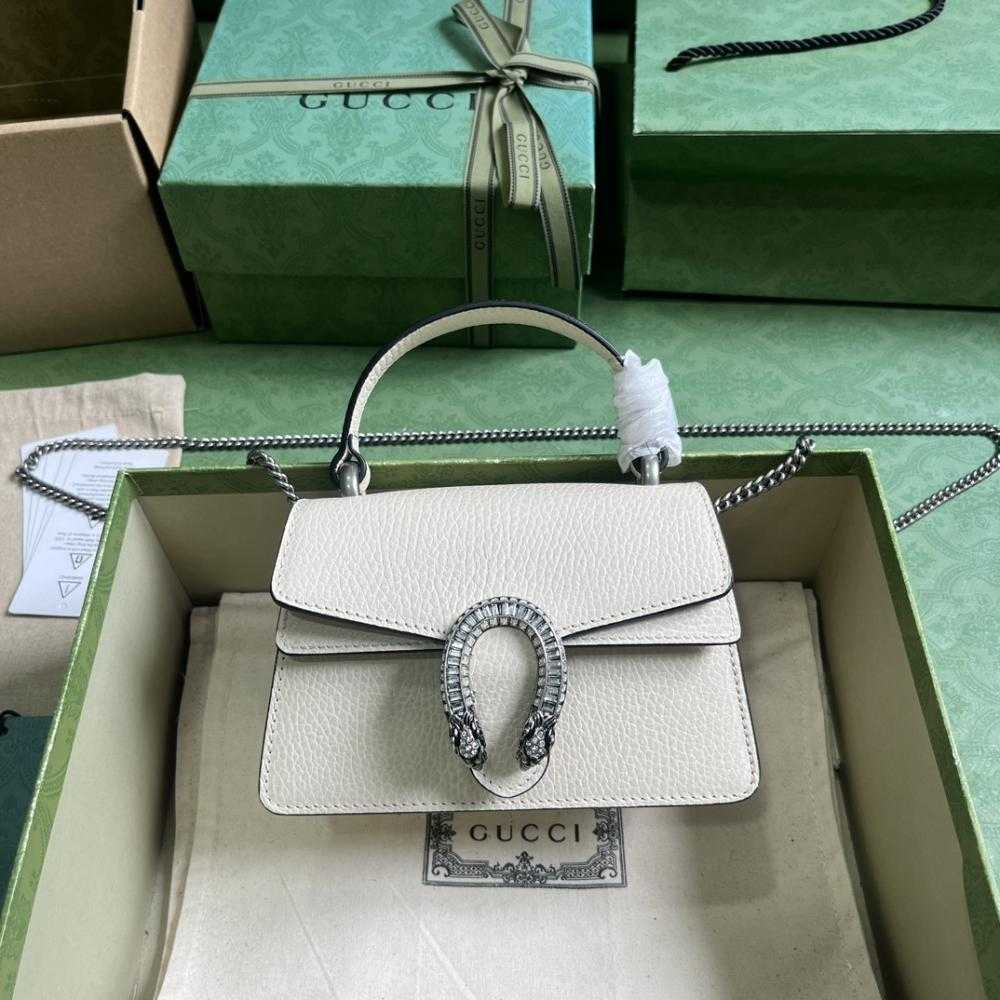 GG
mini sac cabas Dionysus