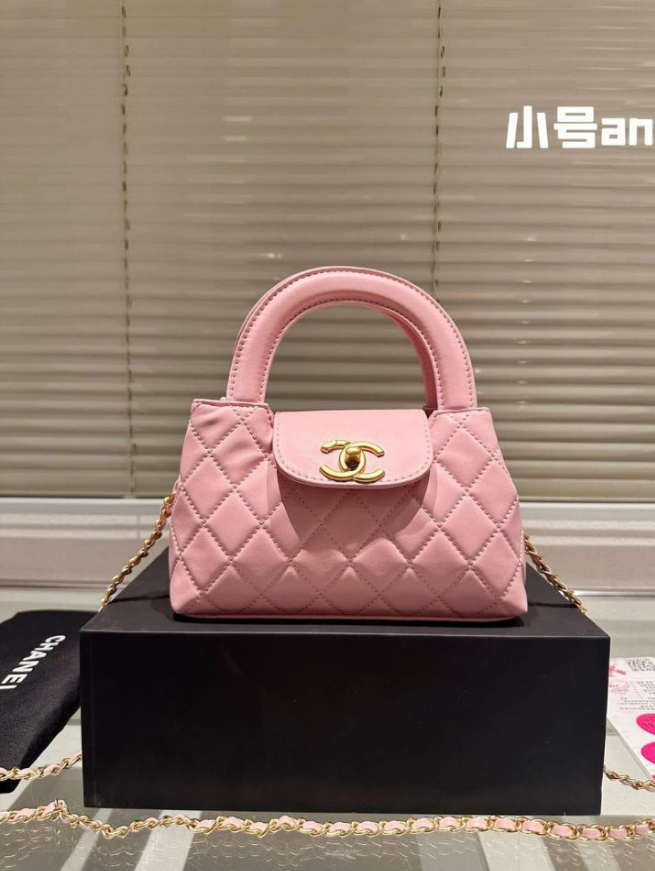 Sac Ch@nel Kelly, petit modèle, rose clair