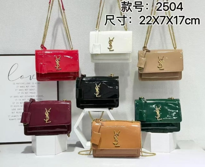 S@int L@urent
petit sac à bandoulière Sunset (2019)
