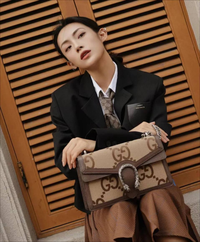 GG
Sac à main Dionysus 
Marron