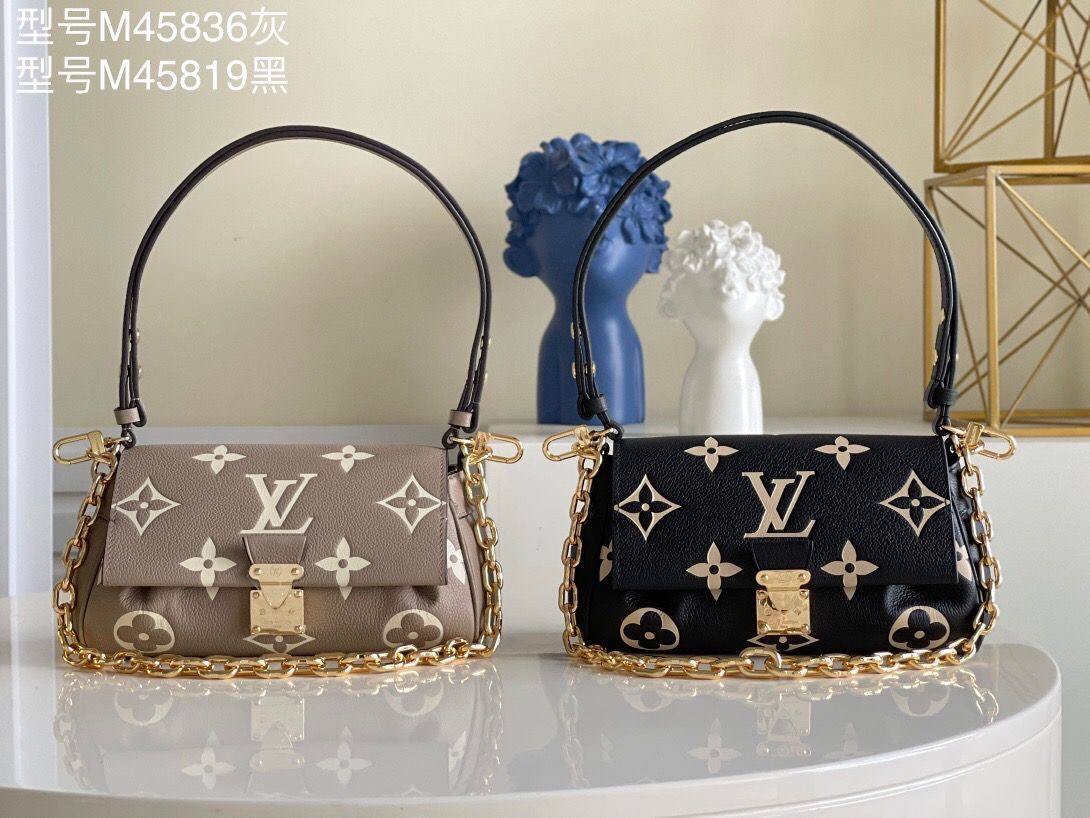 LV Sac Favorite