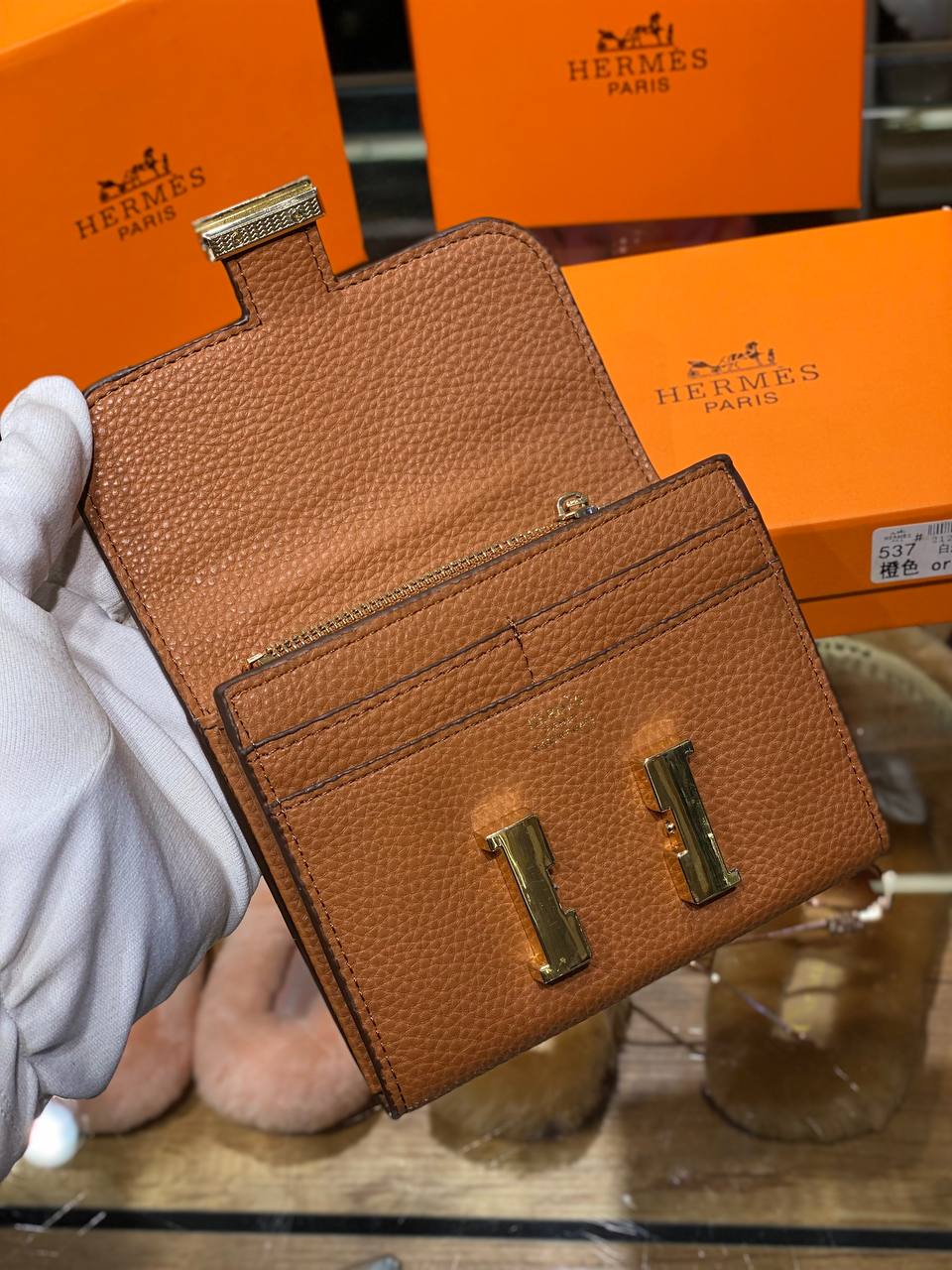 HRMS Portefeuille compact bi-fold Constance, Marron