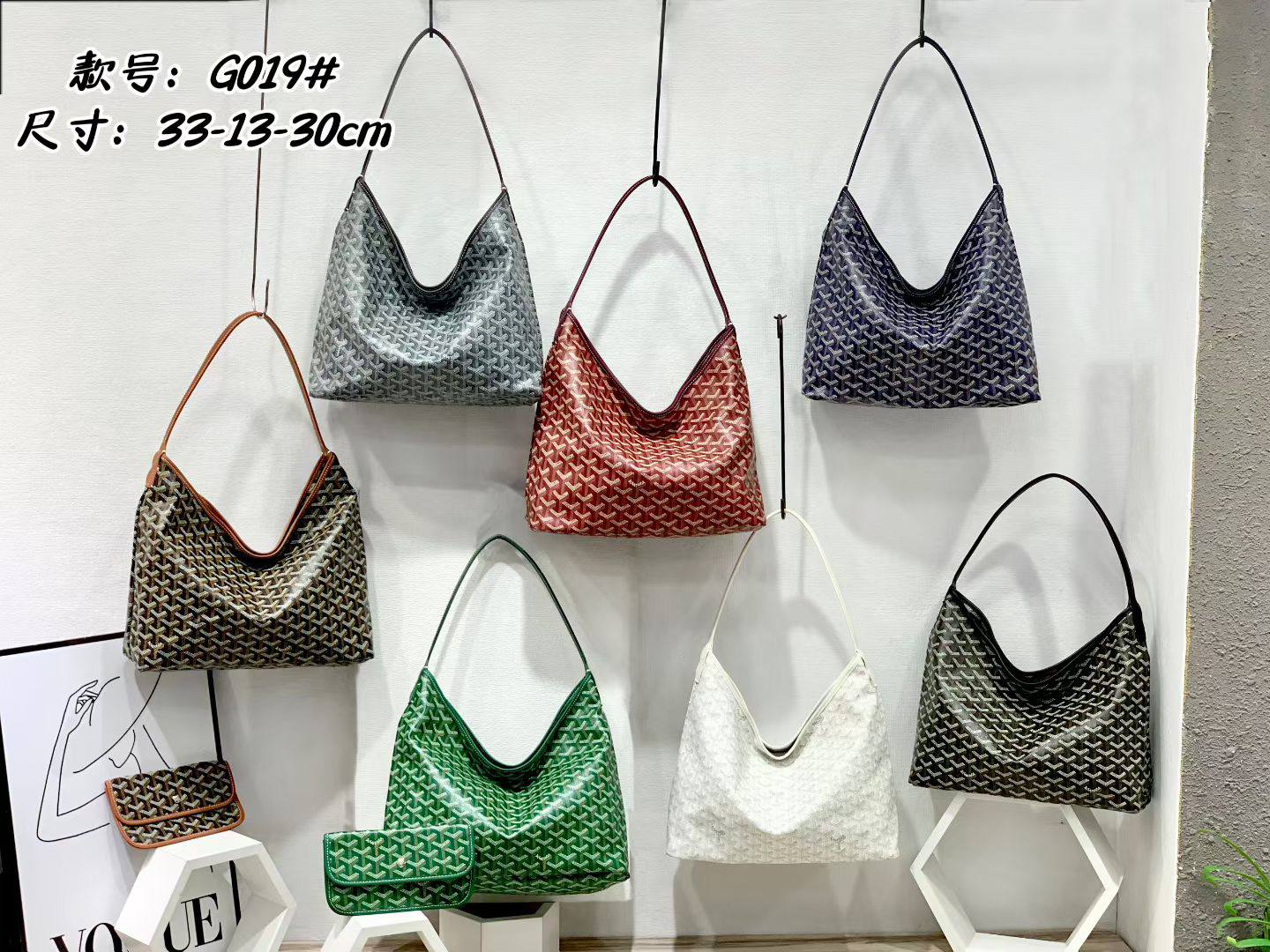 Gôyard Sac Hobo Bohème