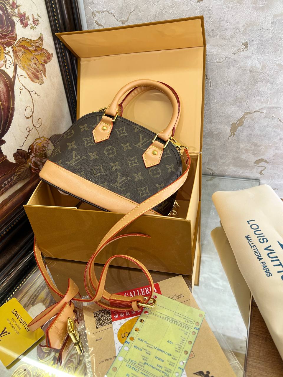 LV Sac Alma BB