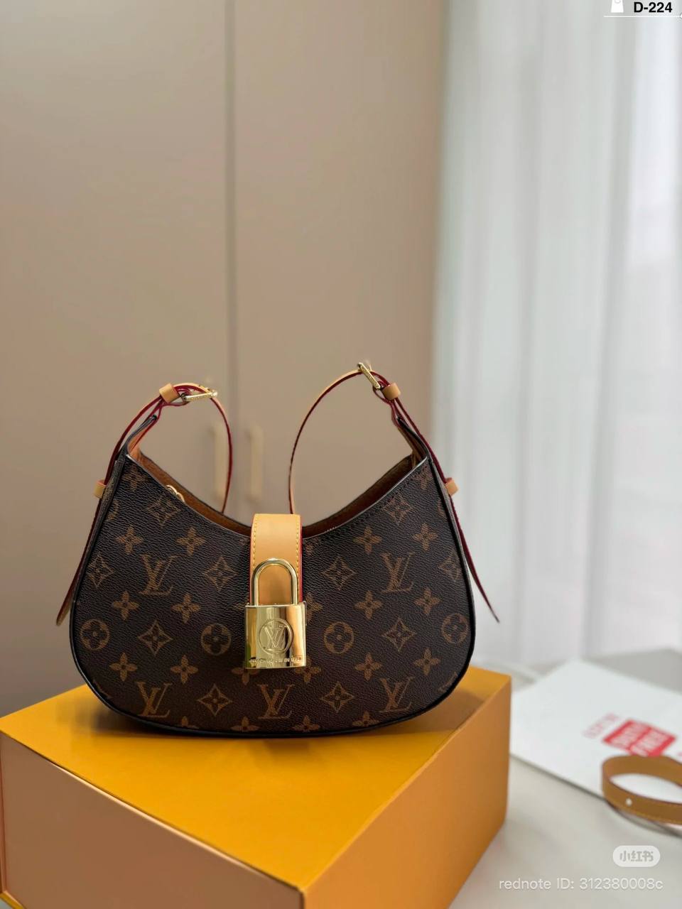 LV Low Key Shoulder Bag