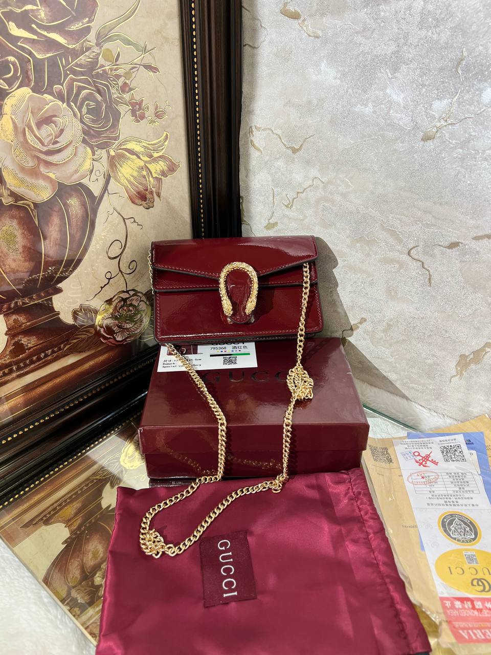 GG Sac à épaule Dionysus moyen format