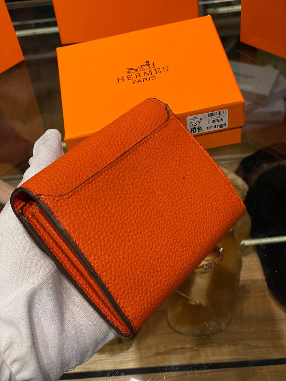 HRMS Constance Slim wallet